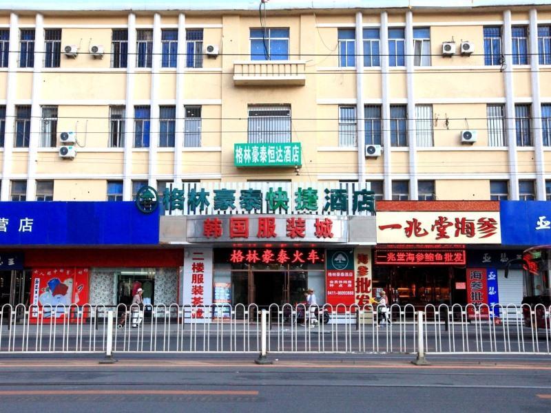 Greentree Inn Liaoning Dalian Railway Station South Shengli Square Express Hotel Экстерьер фото